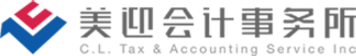 CL Tax & Accounting Service